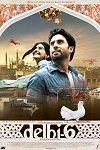 Delhi-6 one-sheet