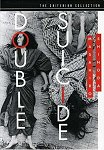 Double Suicide DVD